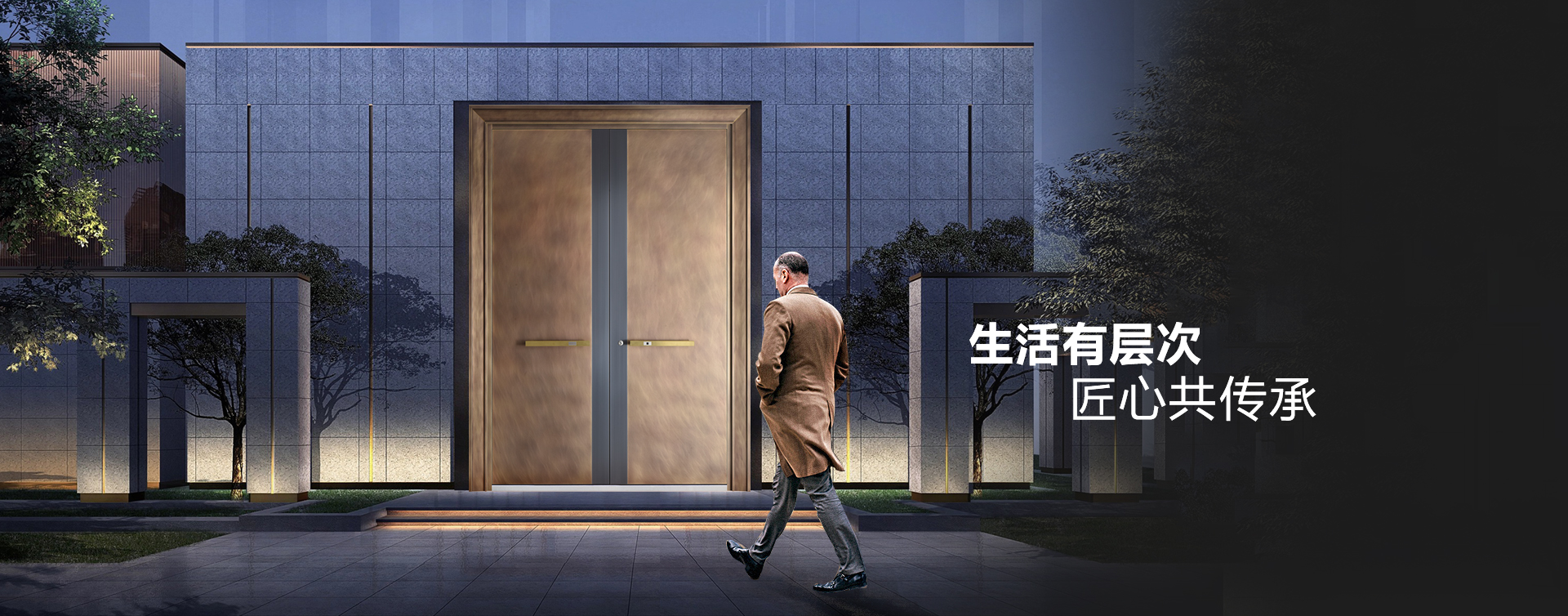 乐鱼官网
集团股份有限公司——用新门·安乐鱼官网

